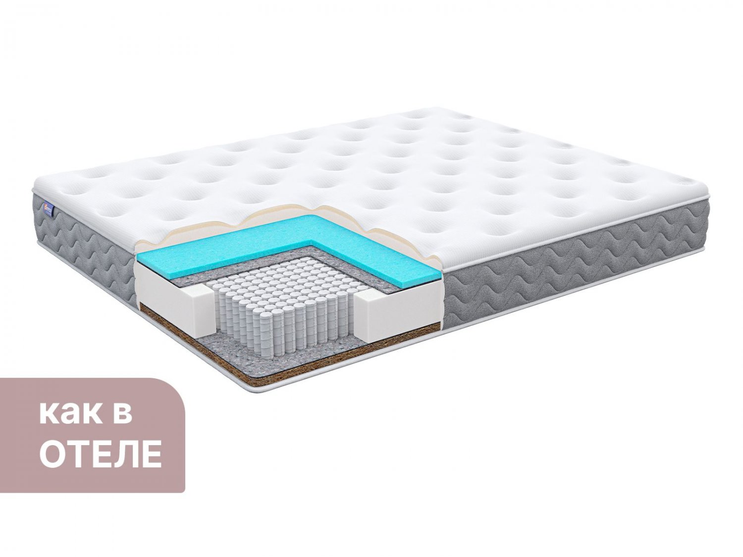 Dimax Bliss Sleeper + Dimax Bliss Sleeper +